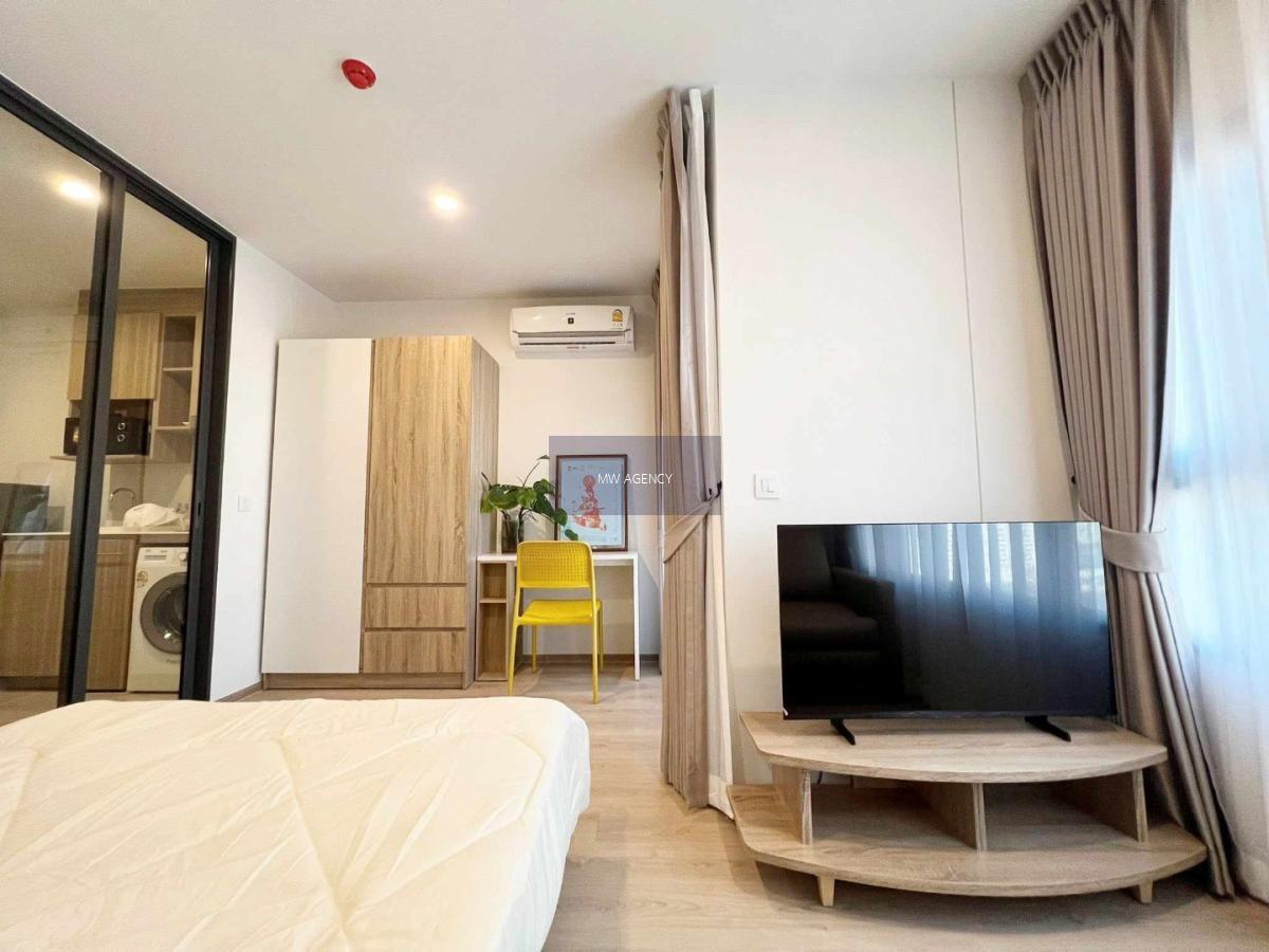 คลองเตย💥ไลฟ์ พระราม 4 - อโศก🔴🟢🟡