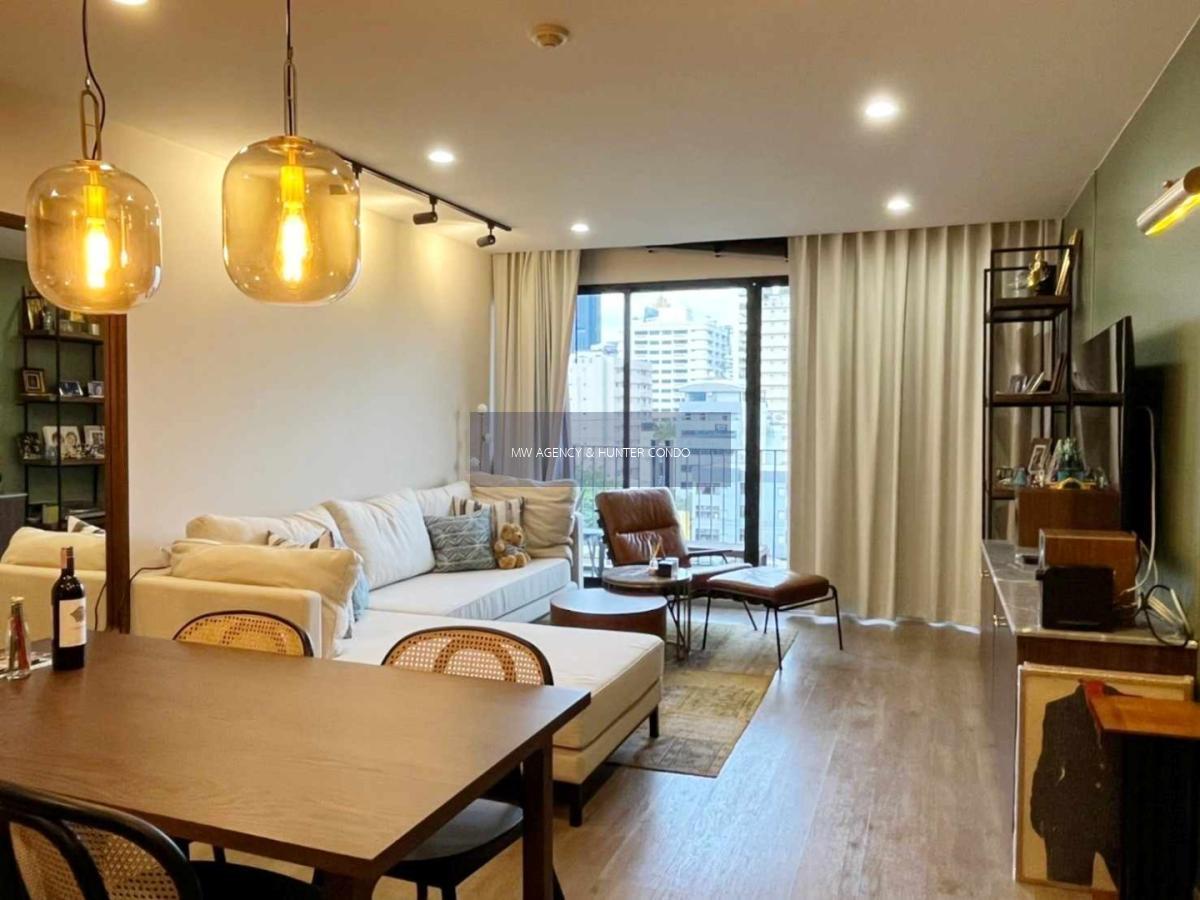 ปทุมวัน💥โนเบิล อเบิฟ ไวร์เลส - ร่วมฤดี🔴🟢🟡