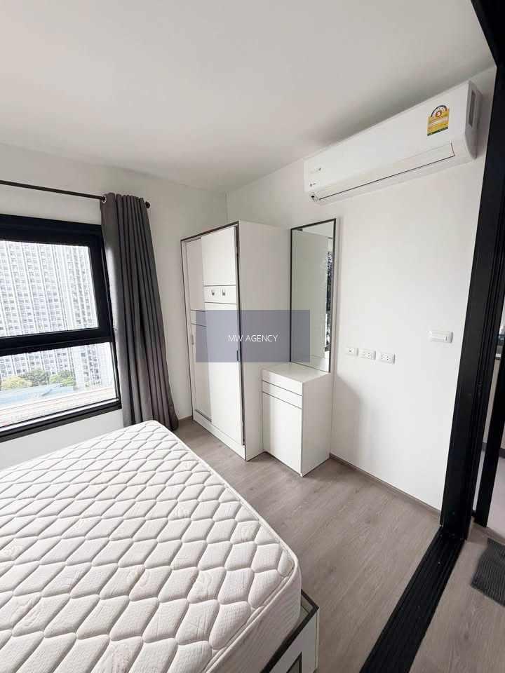 ภาษีเจริญ💥เดอะ เบส เพชรเกษม🔴ห้อง 293/293🟢🟡