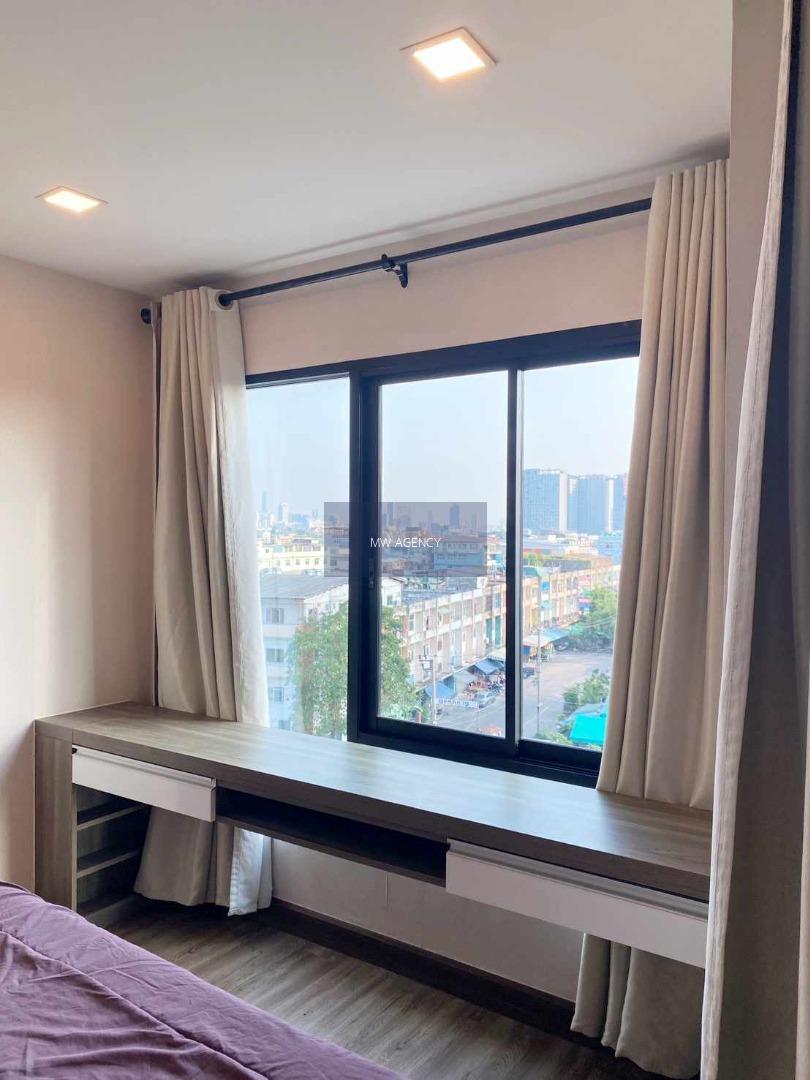 บางกอกน้อย💥ซัน ซิตี้ MRT แยกไฟฉาย🔴🟢🟡