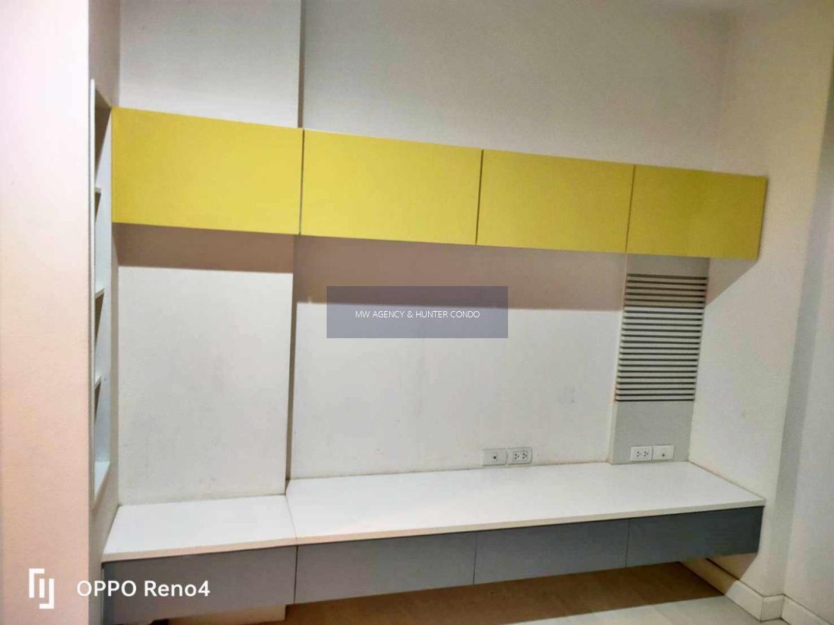  จตุจักร💥The Room Ratchada - Ladprao