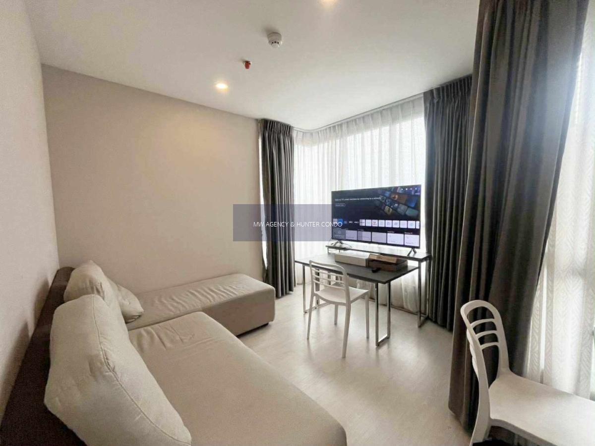 บางนา💥เอลลิโอ เดล เนสท์🔴🟢🟡