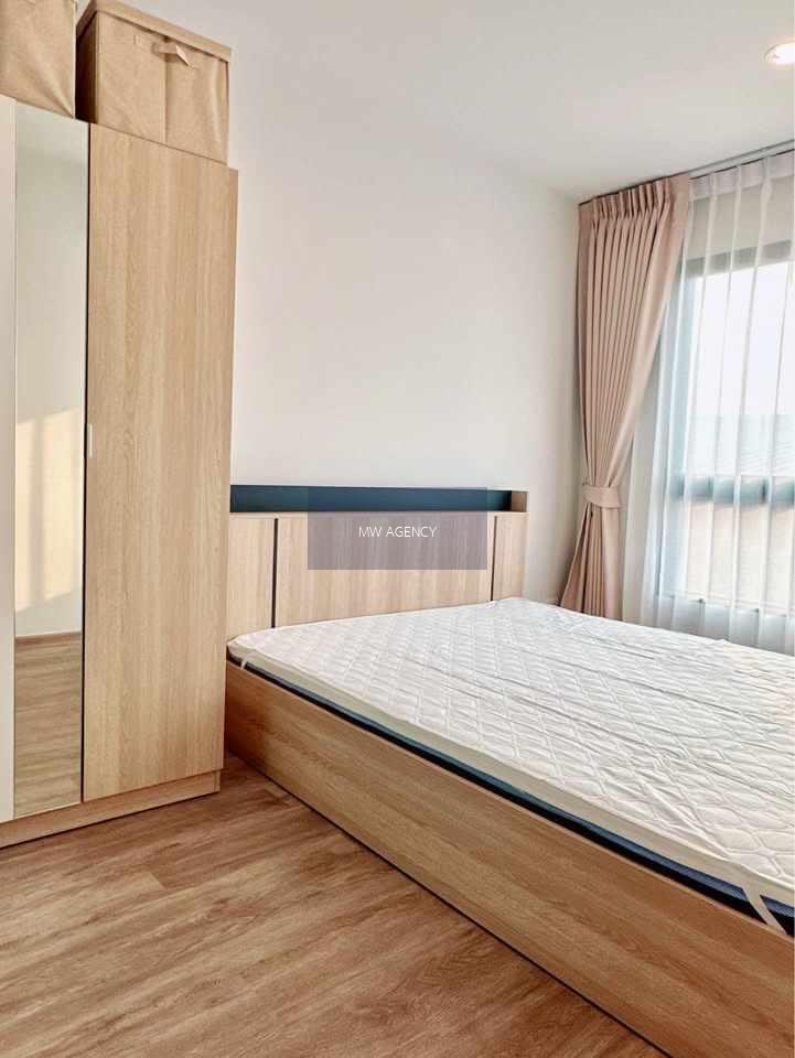 จตุจักร💥ไฮ เกษตร - เสนานิคม สเตชั่น🔴🟢🟡