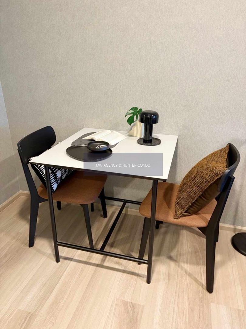 ว่าง 10 เม.ย. 2569💥 บางเขน💥แชปเตอร์ วัน เดอะ แคมปัส🔴🟢🟡