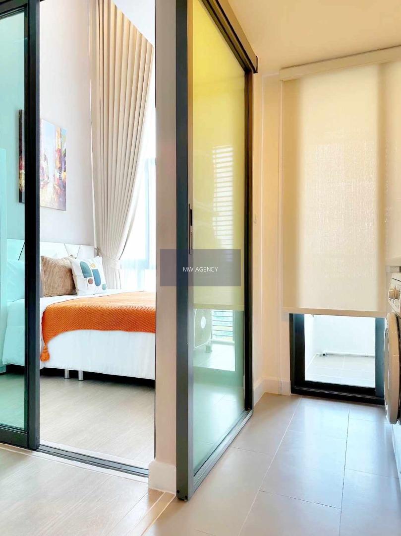 ว่าง 20 ม.ค. 2569💥 บางซื่อ 💥เมโทร สกาย บางซื่อ - ประชาชื่น🔴🟢🟡