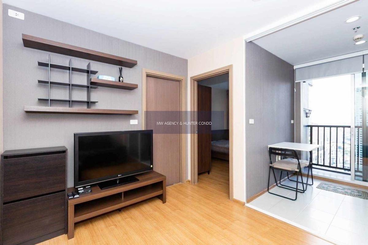 วัฒนา💥เดอะ เบส สุขุมวิท 77🔴🟢🟡