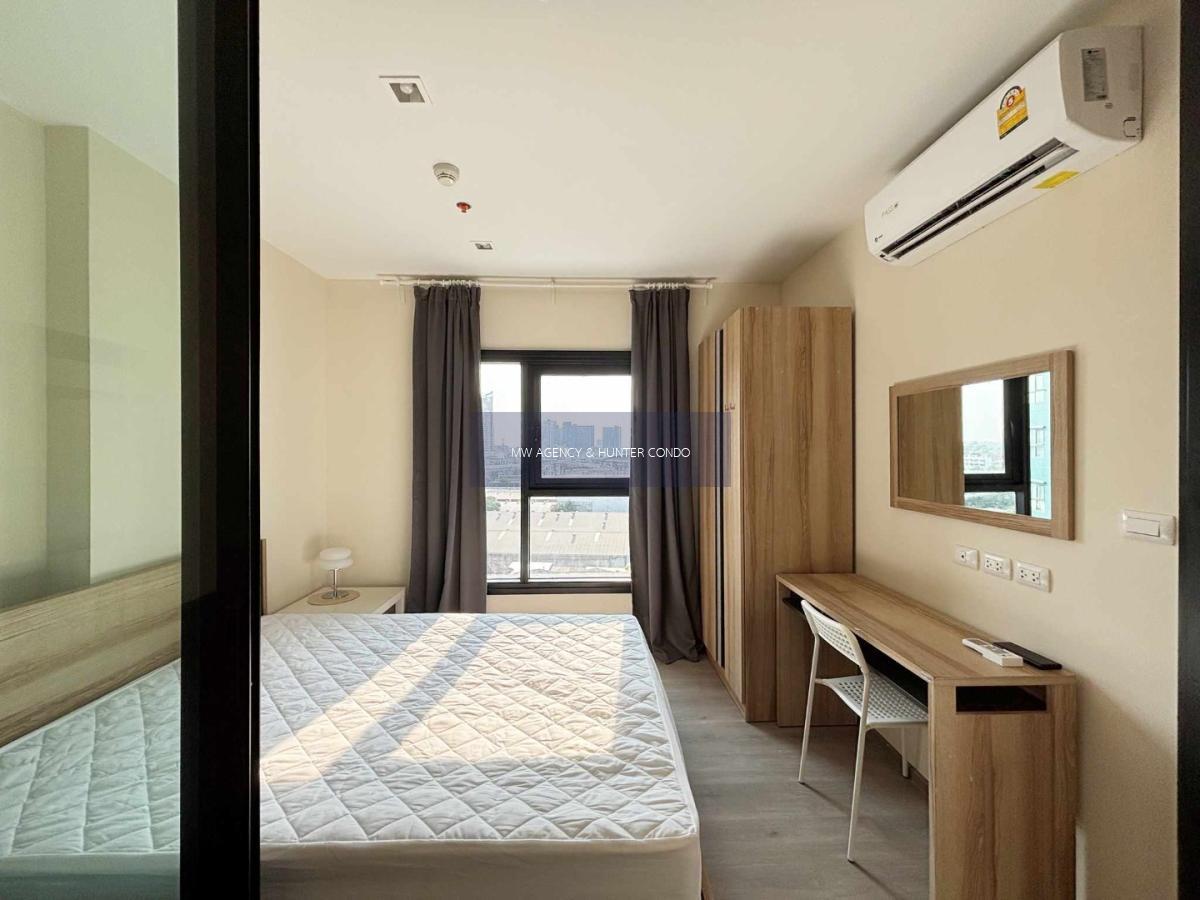 ภาษีเจริญ💥เดอะ เบส เพชรเกษม🔴🟢🟡