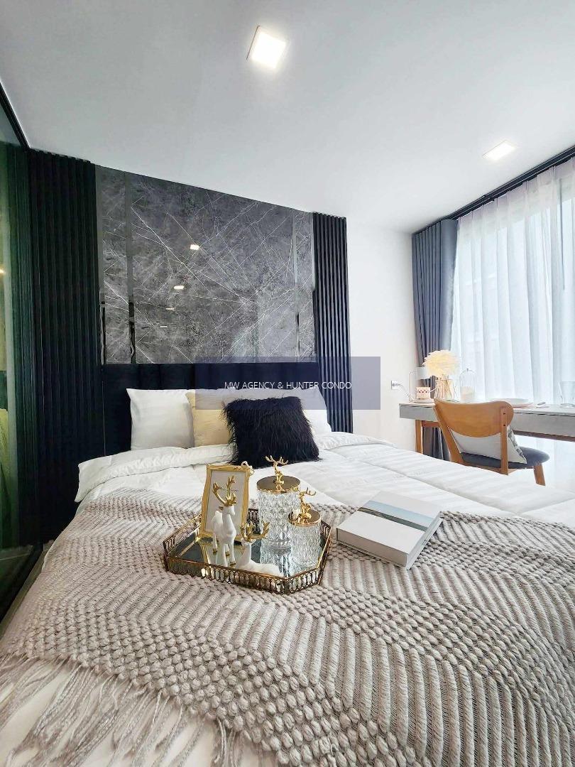 จตุจักร💥เคฟ ซี้ด เกษตร🔴🟢🟡