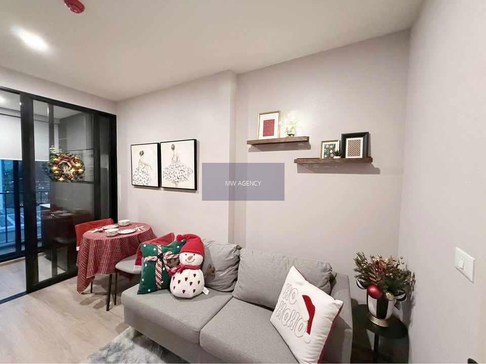 ห้วยขวาง💥โนเบิล นิว ดิสทริค อาร์ไนน์ 🔴ห้อง 185/1058🟢🟡