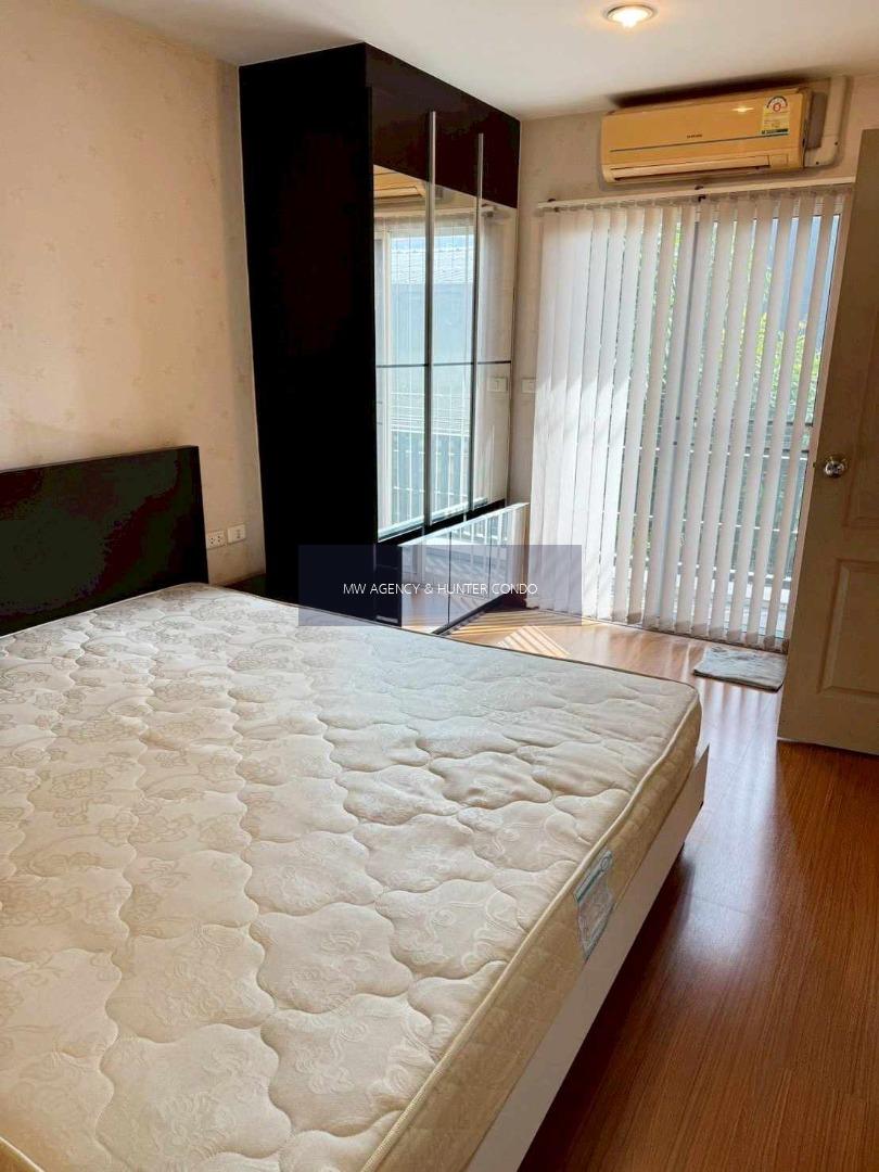 ห้วยขวาง💥เดอะ เน็กซ์ ลาดพร้าว🔴🟢🟡