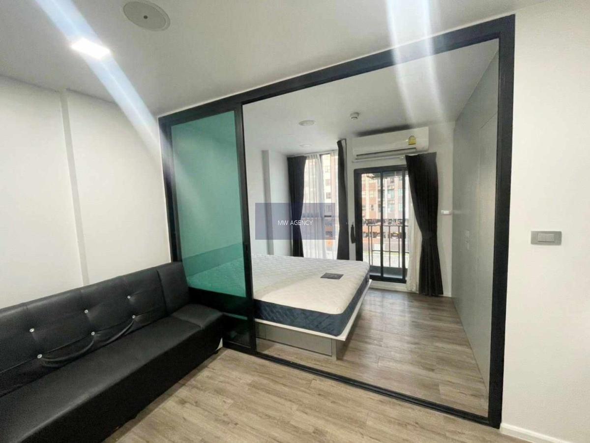 บางเขน💥โมดิซ สเตชั่น🔴🟢🟡