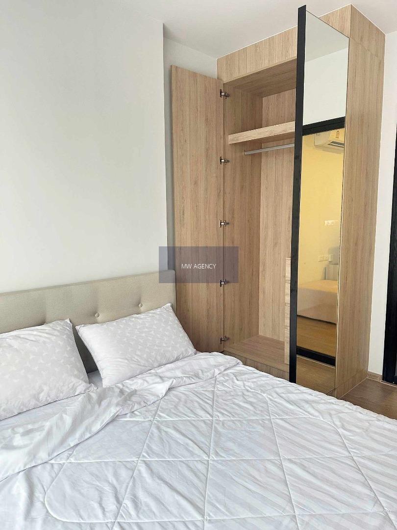 ว่าง 1 มี.ค. 2569💥 บางพลัด  💥 ชีวาทัย ปิ่นเกล้า  🔴🟢🟡