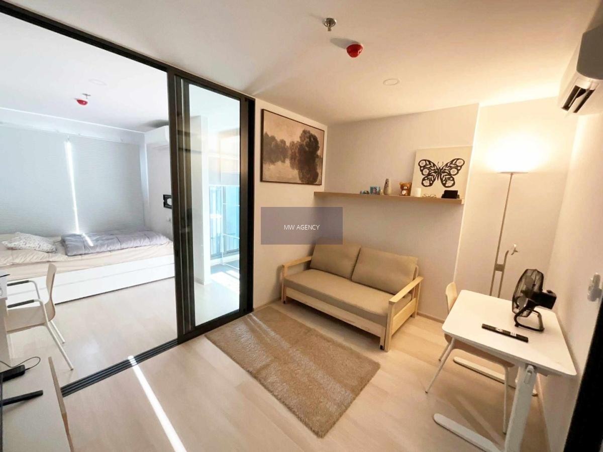 ดินแดง💥แอสปาย วิภา - วิคตอรี่🔴🟢🟡