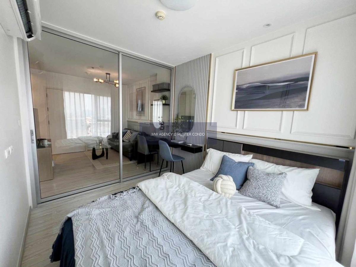 นนทบุรี💥แอสปาย รัตนาธิเบศร์ 2🔴🟢🟡