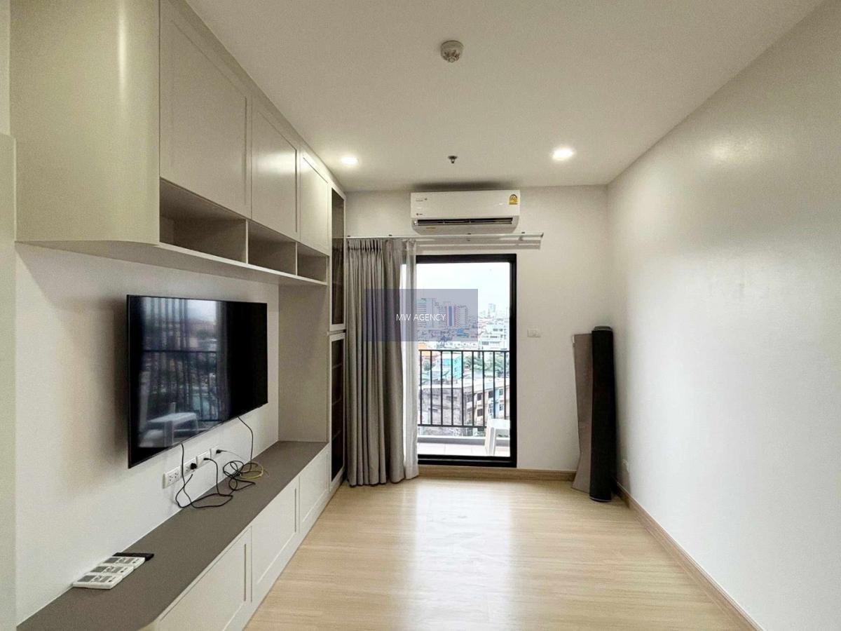  คลองสาน 💥ศุภาลัย ลอฟท์ ประชาธิปก - วงเวียนใหญ่ 🔴🟢🟡