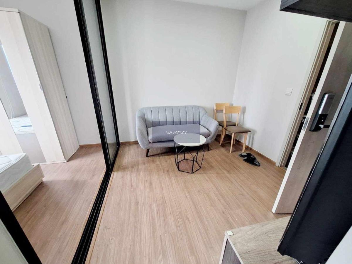 สัตว์เลี้ยงได้💥บางกะปิ💥เมทริส พระราม 9 - รามคำแหง🔴🟢🟡