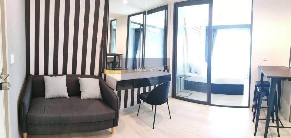 ปทุมวัน💥ไลฟ์ วัน ไวร์เลส🔴🟢🟡