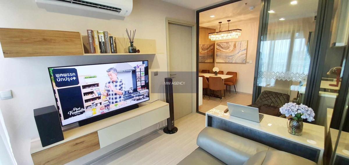 จตุจักร 💥ไลฟ์ ลาดพร้าว🔴🟢🟡