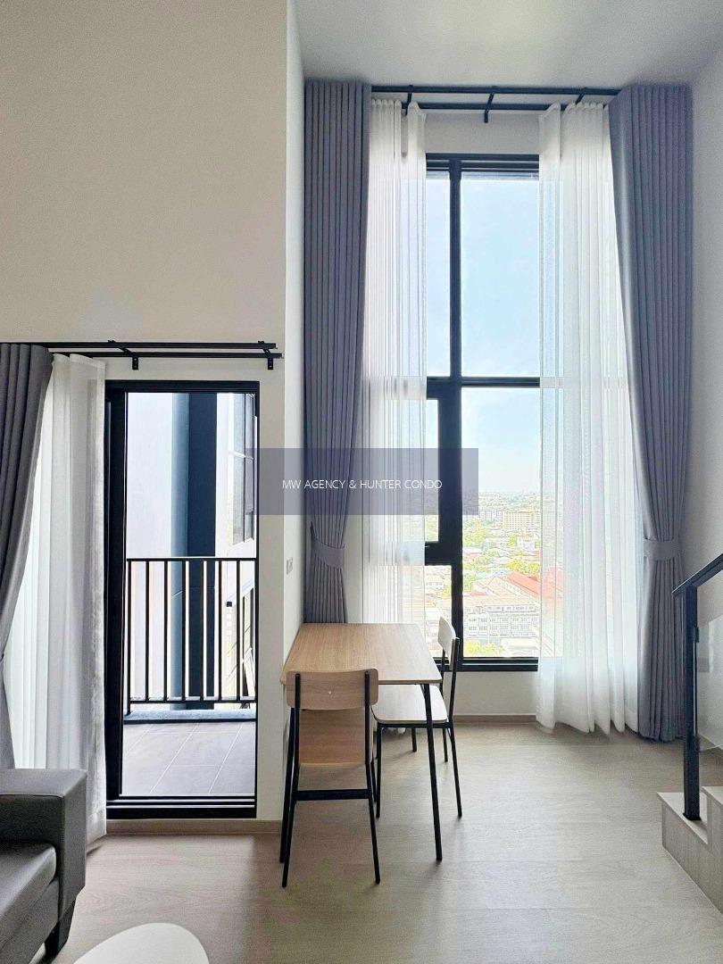 บางกอกน้อย💥ออริจิ้น เพลย์ บางขุนนนท์ ทริปเปิ้ล สเตชั่น🔴🟢🟡