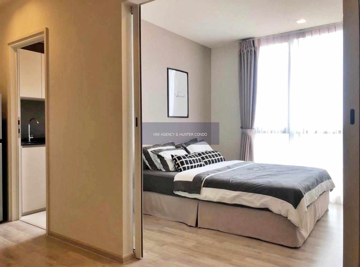 ว่าง 5 เม.ย. 2569💥คันนายาว💥แชมเบอร์ส เฌอ รัชดา - รามอินทรา🔴🟢🟡