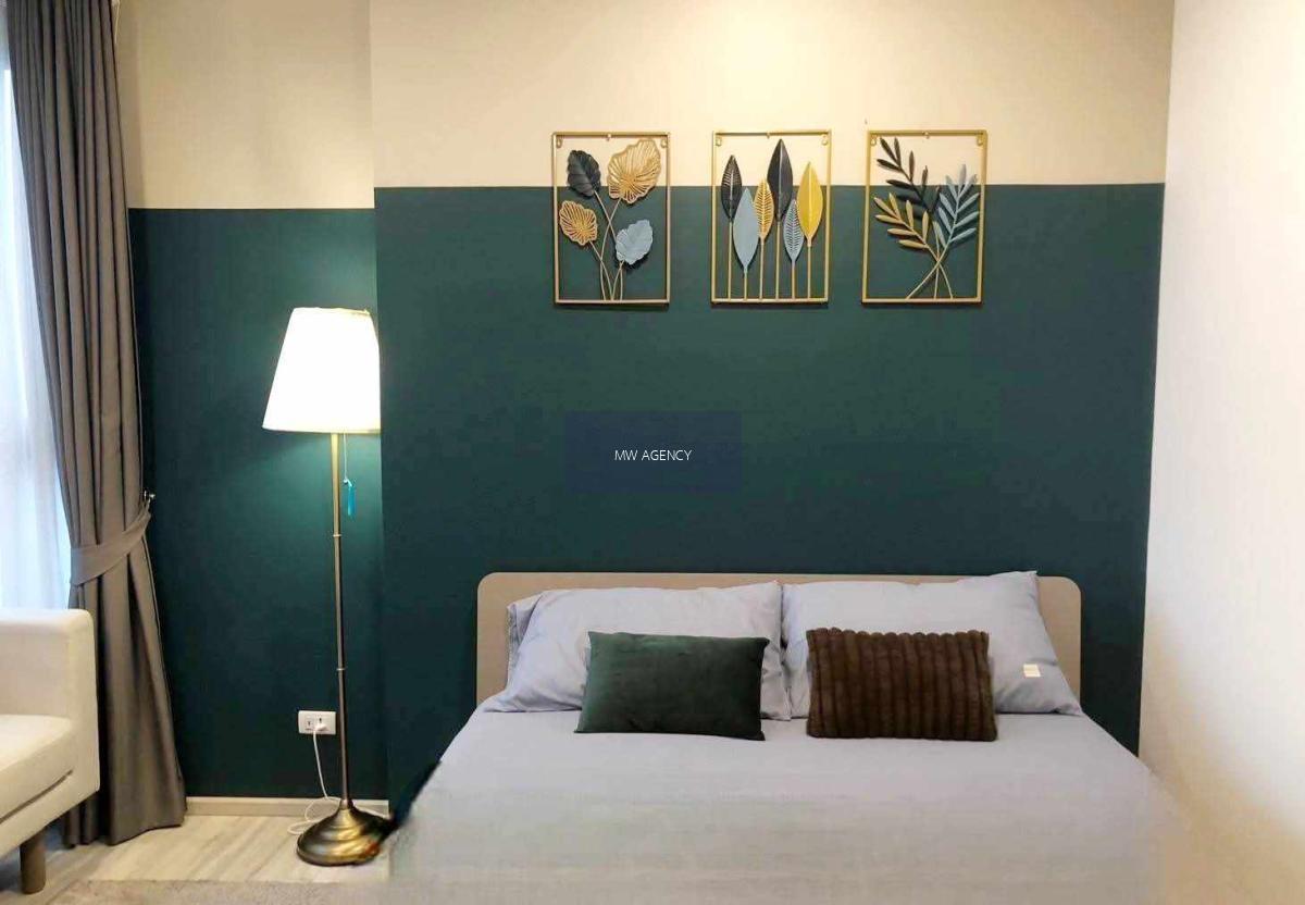 ว่าง 1 มี.ค. 2569 💥ห้วยขวาง 💥เอ็กซ์ที ห้วยขวาง  🔴🟢🟡