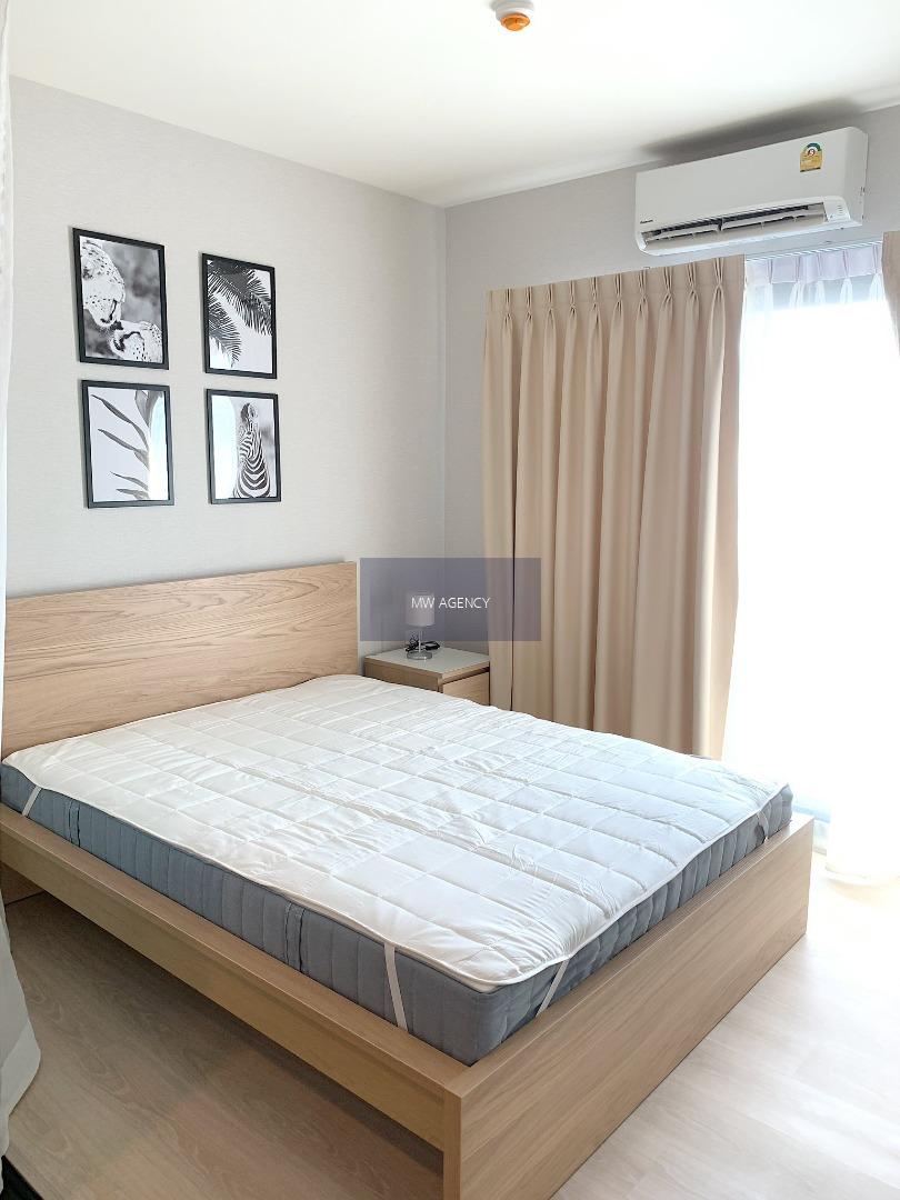 ว่าง 2 มี.ค. 2569💥สมุทรปราการ💥เอ สเปซ เมกา🔴🟢🟡