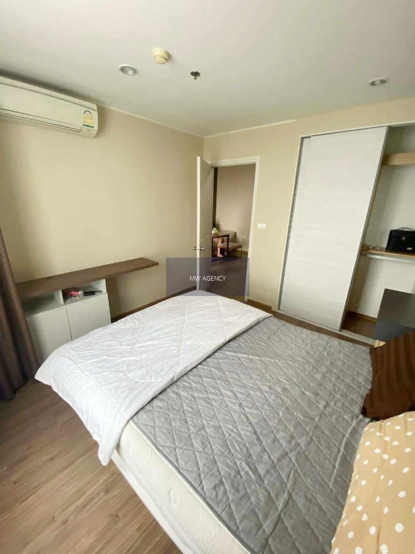 บางกะปิ 💥ยู ดีไลท์ แอท หัวหมาก สเตชั่น🔴🟢🟡