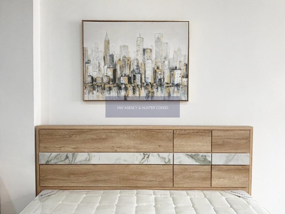 ว่าง  17 พ.ค. 2569💥บางนา💥อุดมสุข ทาวเวอร์🔴🟢🟡