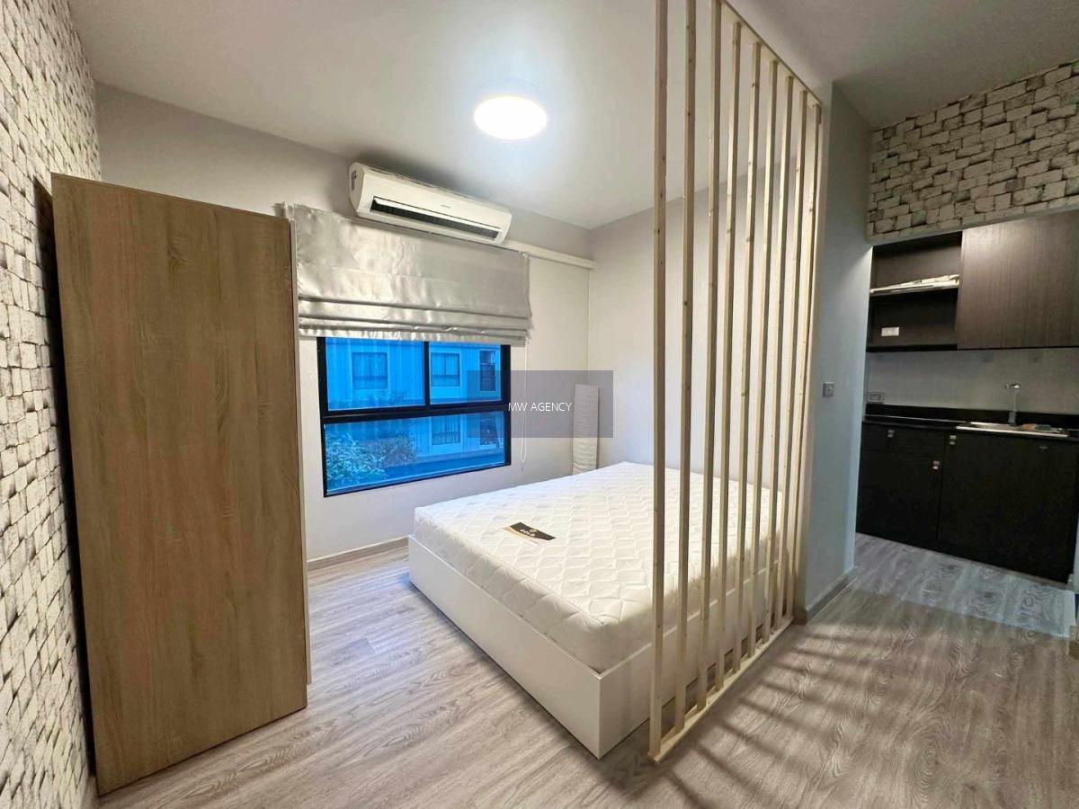 บึงกุ่ม💥ยูนิโอ รามคำแหง - เสรีไทย🔴570/304🟢🟡