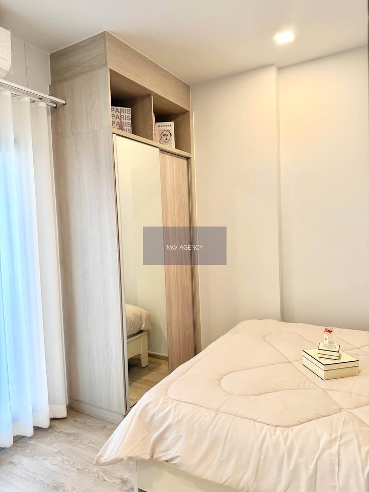 สวนหลวง💥เดอะ ทรี พัฒนาการ - เอกมัย🔴🟢🟡