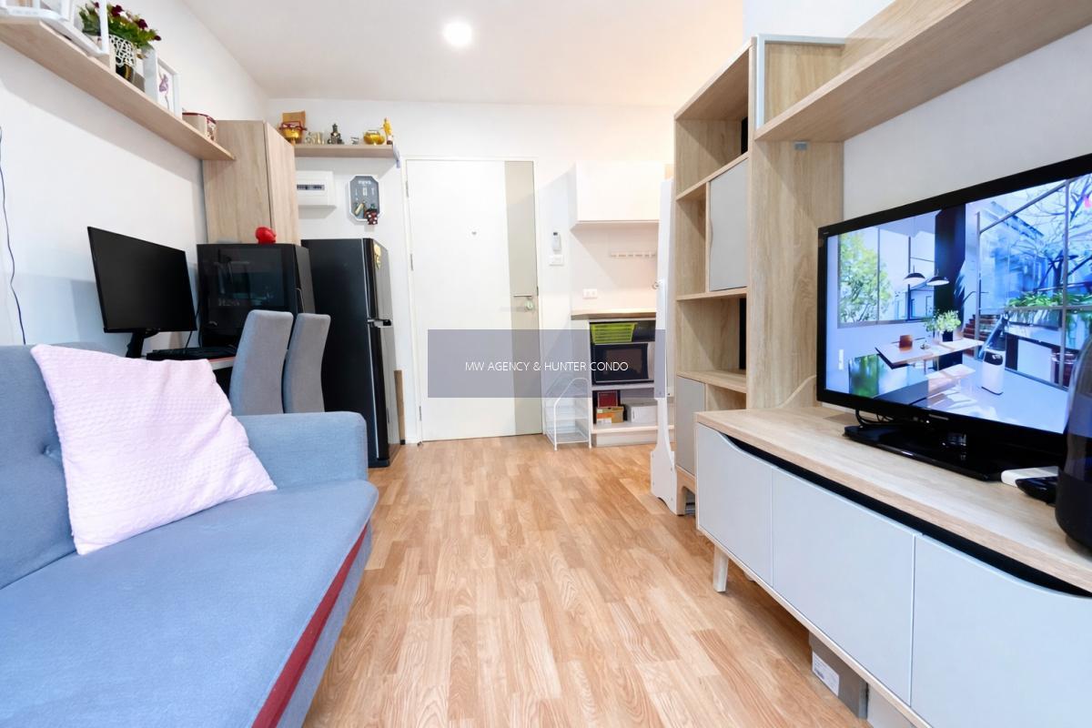 ว่าง 15 พ.ค. 2569💥ราษฎร์บูรณะ💥ลุมพินี วิลล์ ราษฎร์บูรณะ - ริเวอร์วิว 2🔴🟢🟡