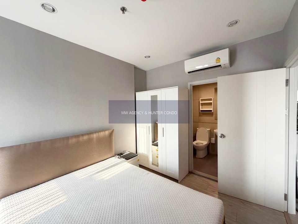 บางกะปิ💥เดอะ ทรี หัวหมาก อินเตอร์เชนจ์🔴🟢🟡