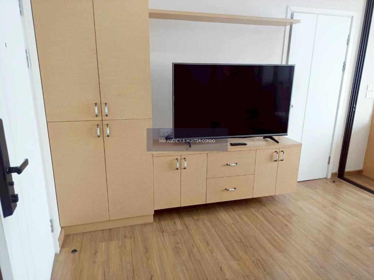 บางพลัด💥เดอะ ทรี ริโอ้ บางอ้อ สเตชั่น🔴🟢🟡