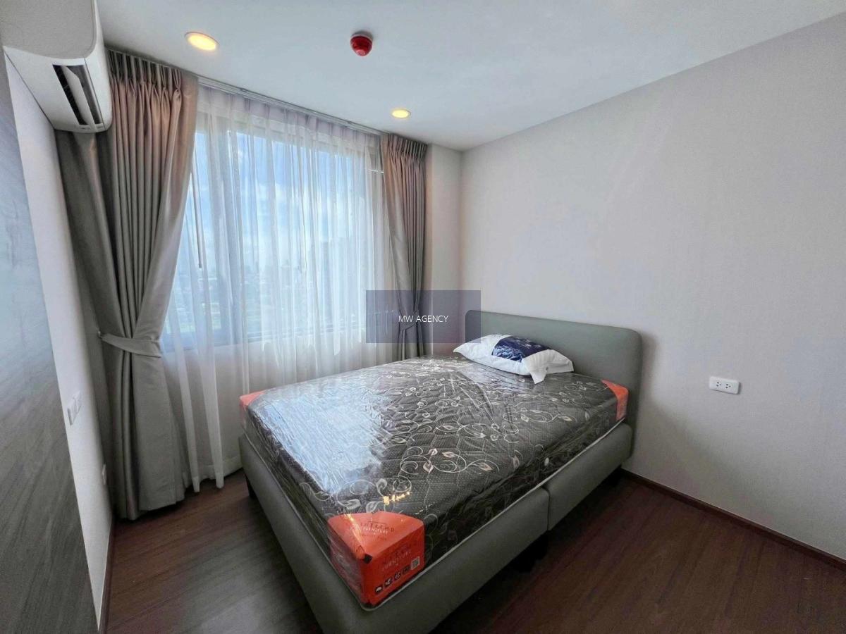 ห้วยขวาง 💥อาร์ติซาน รัชดา🔴🟢🟡