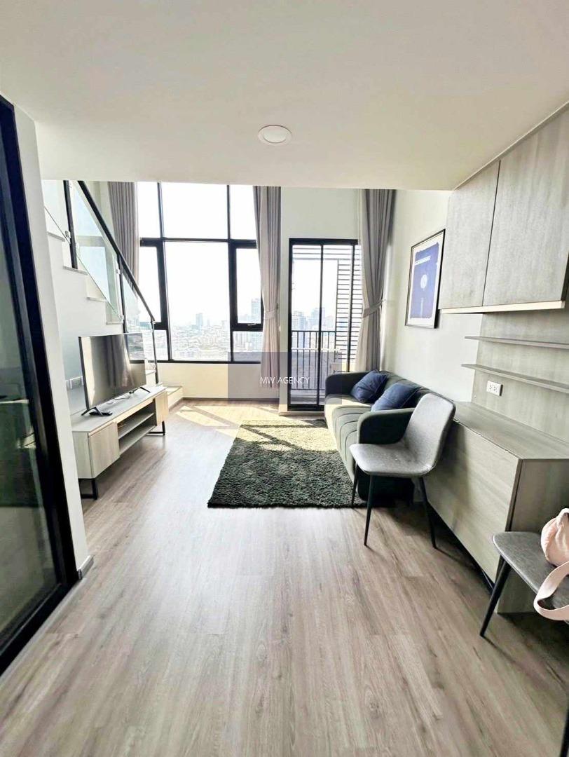 จตุจักร💥ไนท์บริดจ์ เกษตร โซไซตี้🔴🟢🟡