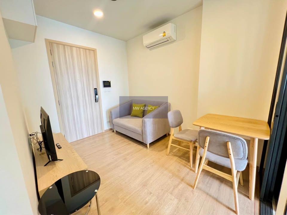  จตุจักร💥ชีวาทัย เกษตร - นวมินทร์ 🔴🟢🟡