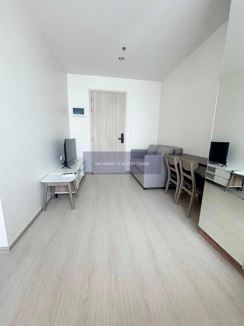 บางกอกน้อย 💥 นิว โนเบิล ไฟฉาย - วังหลัง  🔴🟢🟡