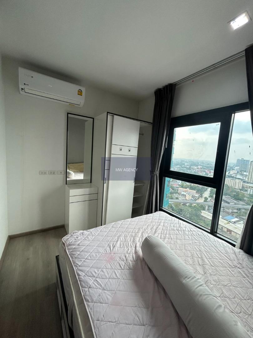 ว่าง ธ.ค. 2569 🟡ภาษีเจริญ 💥เดอะ เบส เพชรเกษม🔴🟢🟡