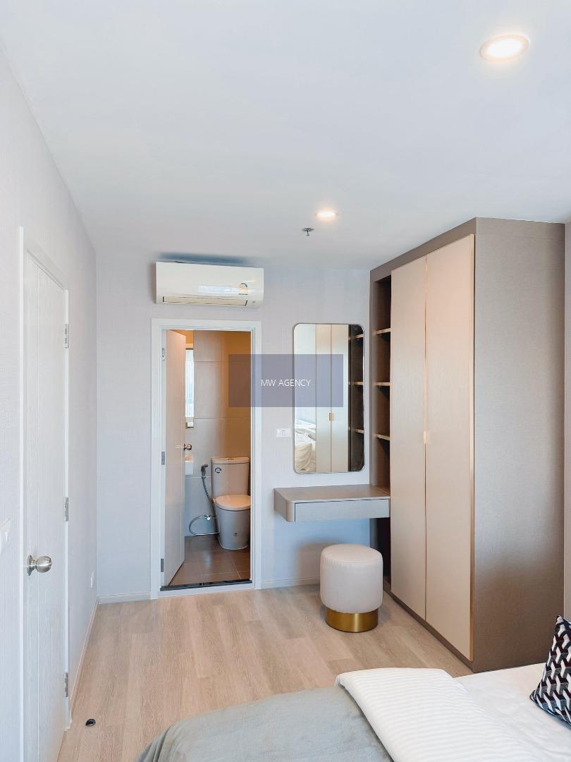 จอมทอง💥เอลลิโอ สาทร - วุฒากาศ🔴🟢🟡