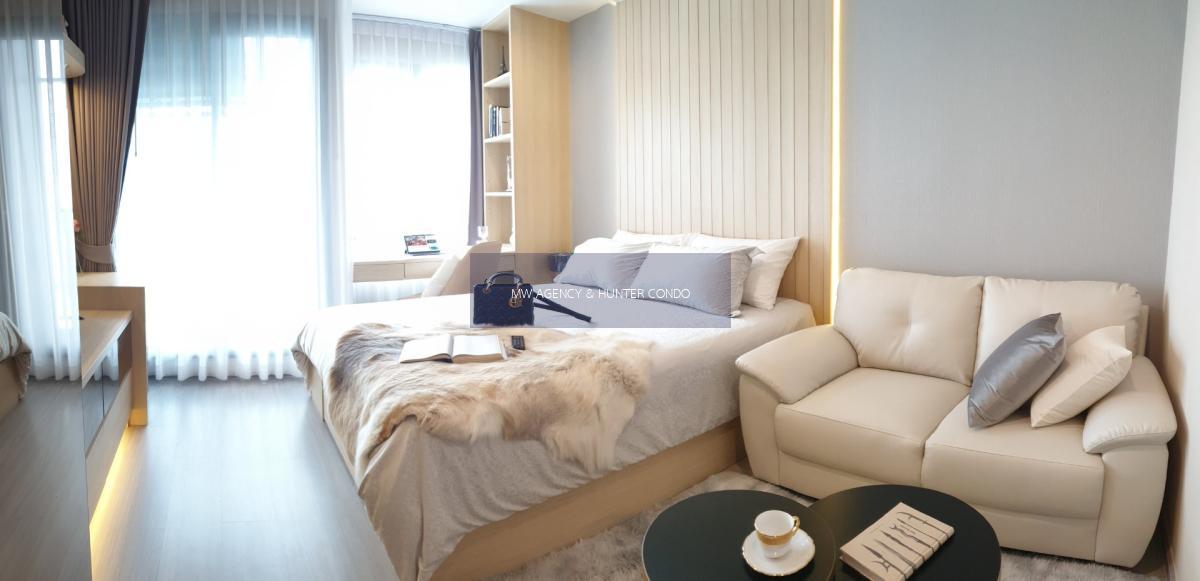 ว่าง 15 พ.ค. 2569💥จตุจักร💥ไลฟ์ ลาดพร้าว🔴🟢🟡