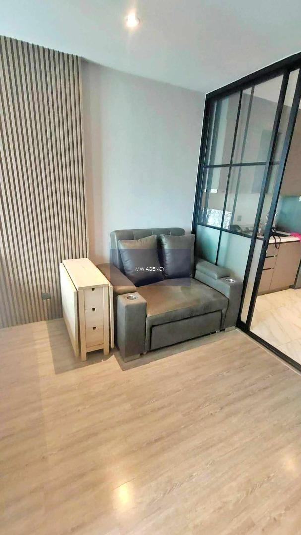 วัฒนา💥ริธึ่ม เอกมัย🔴🟢🟡