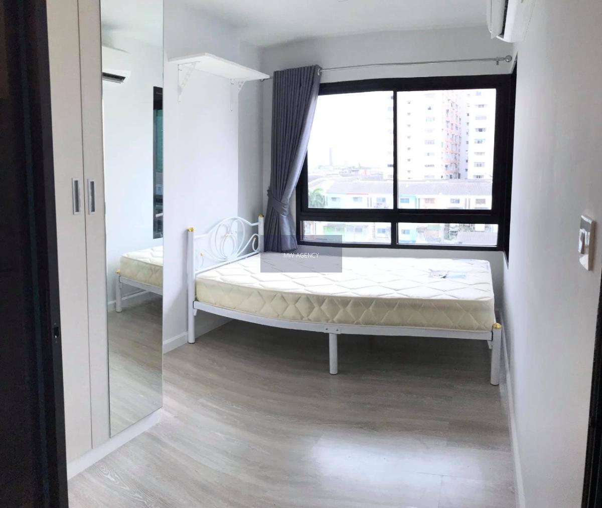 บางนา💥พอส สุขุมวิท 103🔴🟢🟡