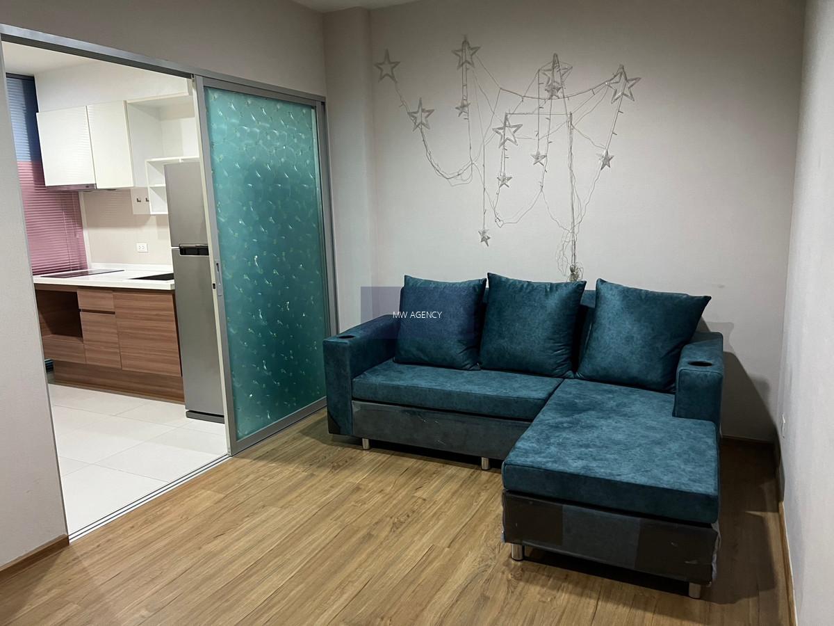 ว่าง 1 เม.ย. 2569💥สาทร💥ฟิวส์ จันทน์ - สาทร🔴🟢🟡