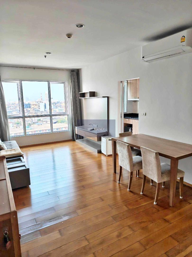 คลองสาน 💥ไฮฟ์ ตากสิน🔴🟢🟡