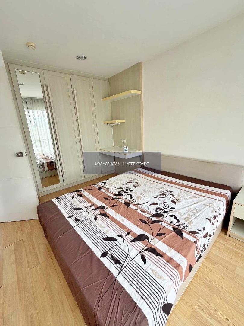  🟢🟢 เมืองนนทบุรี   💥 ไวโอ แคราย 1  🔴🟢🟡