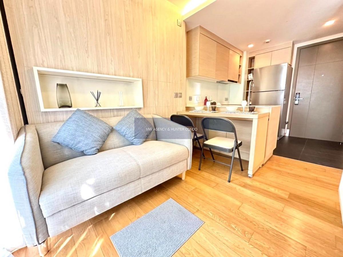 วัฒนา💥เวีย โบทานี🔴🟢🟡