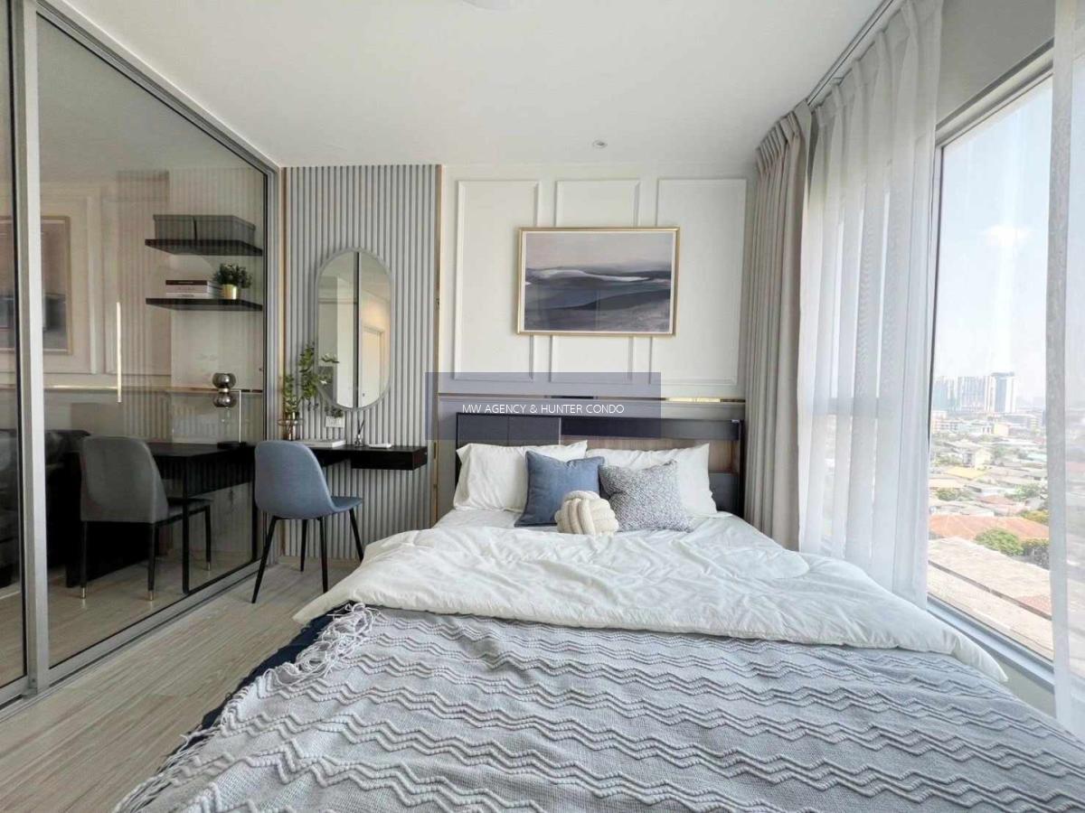 นนทบุรี💥แอสปาย รัตนาธิเบศร์ 2🔴🟢🟡