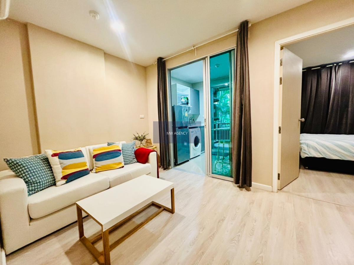 คลองเตย💥Metro Luxe Rama 4🔴🟢🟡