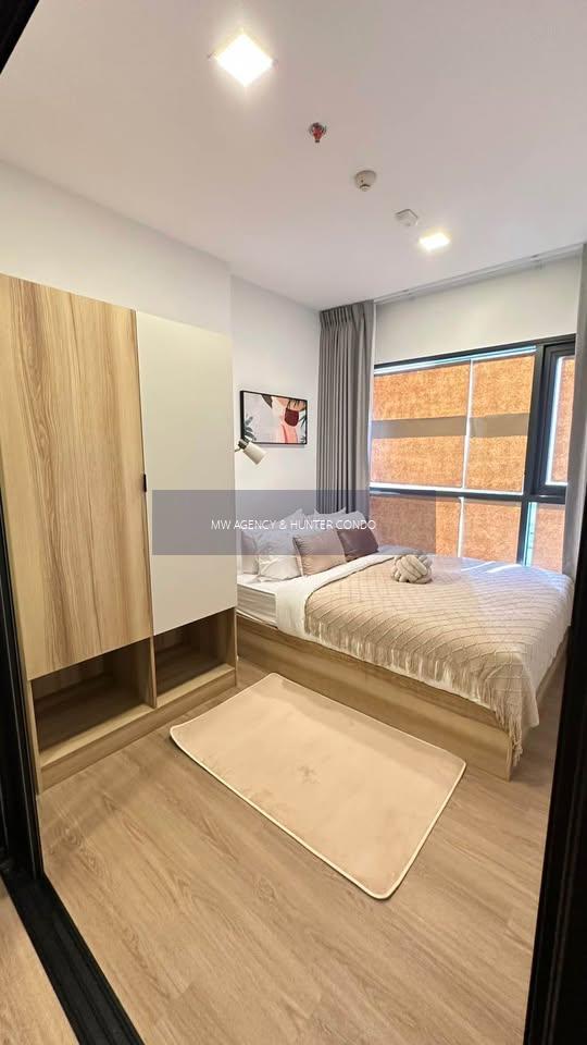 บางพลัด💥แชปเตอร์ วัน สปาร์ก จรัญ🔴🟢🟡