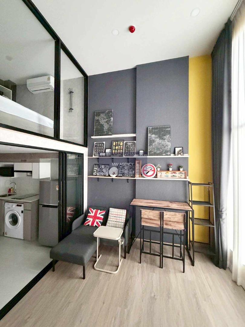 นนทบุรี💥ออริจิ้น ปลั๊ก & เพลย์ นนทบุรี สเตชั่น🔴🟢🟡